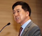 김기현 "민주당발 가짜뉴스 판칠 것"