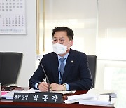 박종각 의원, 보이스피싱 피해방지 조례 제정 ‘눈길’