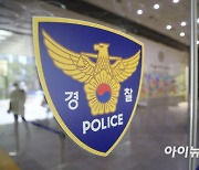 경찰, '부산 모녀 변사' 피의자인 이웃주민 구속