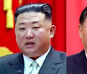 시진핑, 김정은에 답전…“북중관계 훌륭히 발전시킬 것”