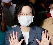 대만 지방선거 참패 차이잉원 총통, 여당 주석직 사퇴