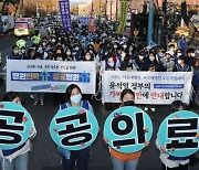 서울대병원, 사흘만에 파업 종료…노사, 임단협 타결