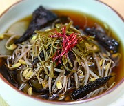 [Temple to Table] Cold remedy: Black trumpet mushroom