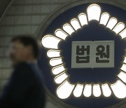 한국판 장발장, 배고파 4만6000원어치 식품 훔친 60대…법원 판결은