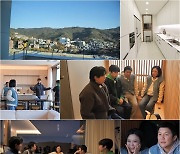 ‘홍김동전’ 홍진경, 히노끼탕 구비된 3층 평창동 집 공개