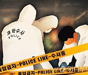 인천 빌라 일가족 '참변' 10대 형제 숨지고 부모는 의식불명