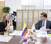 염태영 부지사, 콜롬비아 안티오키아주 장관과 협력 방안 모색