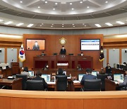 오산시의회, 제2차 정례회 개회… 예산안·조례안 등 총29건 심의·의결