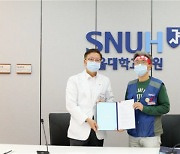 서울대병원 노조 무기한 파업 선언 하루만에 협상 타결