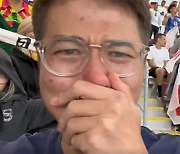 ‘남의 집 잔치’ 구경에 지친 중국 네티즌 울면서 “왜 우리는 못 이기는 것인가”