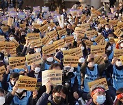 서울대병원 노조 파업, 잠정합의안 도출…“61명 인력충원”