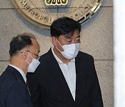 특수본, 용산소방서장 또 소환…'대응단계 늑장발령 의혹' 조사