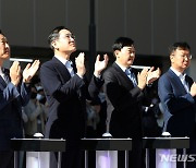 삼성 이재용 회장 취임 '한달'…"뉴삼성 행동으로 실천"