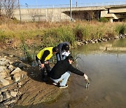 인천환경공단, ‘서구 푸르고 깨끗한 하천만들기’에 앞장