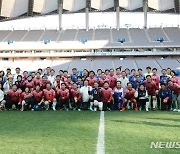 한일 의회, 서울서 축구 맞대결…김 의장 "한일 모두 4강까지"