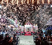 '동성로 광장 밝히는 성탄트리'