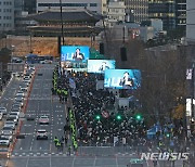 주말 또 진보·보수 맞불집회…도심 곳곳 혼잡[뉴시스Pic]