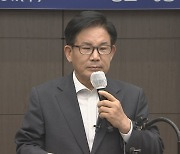 검찰 '선거법 위반' 박강수 마포구청장 기소