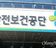 삼성중공업 원하청 노동자한테도 '건강관리카드' 발급