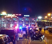 경남경찰, 화물연대 집단 운송거부 단속