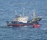 중국 어선 2척, 허위 출역 통보하고 불법 조업하다 적발
