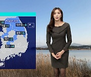 [날씨] 갑자기 찾아온 한파…내일 아침 서울 영하 1도