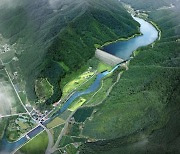 '지자체 첫 추진' 봉화댐 건설 탄력… 2024년 준공 목표