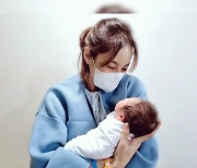 서영, 결혼 5개월 만 득녀…정준하→금비 축하 릴레이