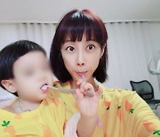 조민아, '커플 잠옷' 입은 아들과 일상…"주특기=치악 뚜껑 열기"