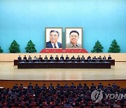 북한 "피는 유전돼도 사상은 유전안돼"…젊은층 계급의식 강조