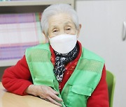[휴먼n스토리] '내 나이가 어때서' 일에서 행복 찾은 106세 할머니