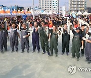 최남단 방어축제 개막…'겨울 바다 최고 횟감 맛보세요'