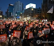 서울 태평로, 정부 규탄 촛불 집회