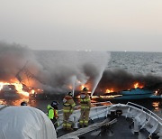 통영 욕지도 해상서 낚시어선 불…승선원 16명 인근 어선 대피