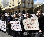 LEBANON WOMEN SEXUAL ABUSE