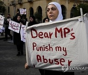 Lebanon Rape Law