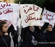 Lebanon Rape Law