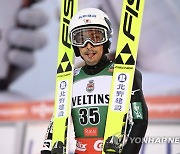Finland FIS World Cup