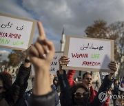 TURKEY IRAN PROTEST MAHSA AMINI