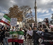TURKEY IRAN PROTEST MAHSA AMINI