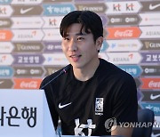 [월드컵] '햄스트링 부상 회복' 윤종규 "경기 뛴다면 희생 각오"