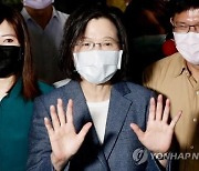 '지방선거 참패' 차이잉원 대만 총통, 여당 주석직 사퇴