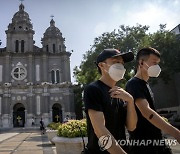 교황청 "중국, 미승인 교구에 주교 임명" 유감 표명