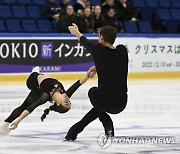 Finland Figure Skating