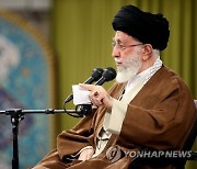 IRAN PROTESTS KHAMENEI