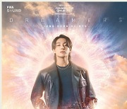 방탄소년단 정국, 월드컵 송 'Dreamers' 애플 뮤직 '카타르·사우디·요르단·오만' 1위