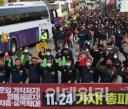 '육송 출하' 전면 중단…철강·정유·화학 등 '피해 확산' 위기감 고조