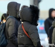 [오늘의 날씨] 충북·세종(27일, 일)…아침 영하권 추위