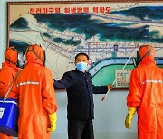 북한, 겨울철 호흡기 질병 방지 총력… "선차적 요구"