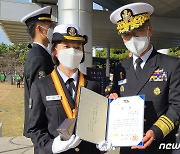 대구 영진전문대, 첫 여성부사관 해군참모총장상 수상자 배출